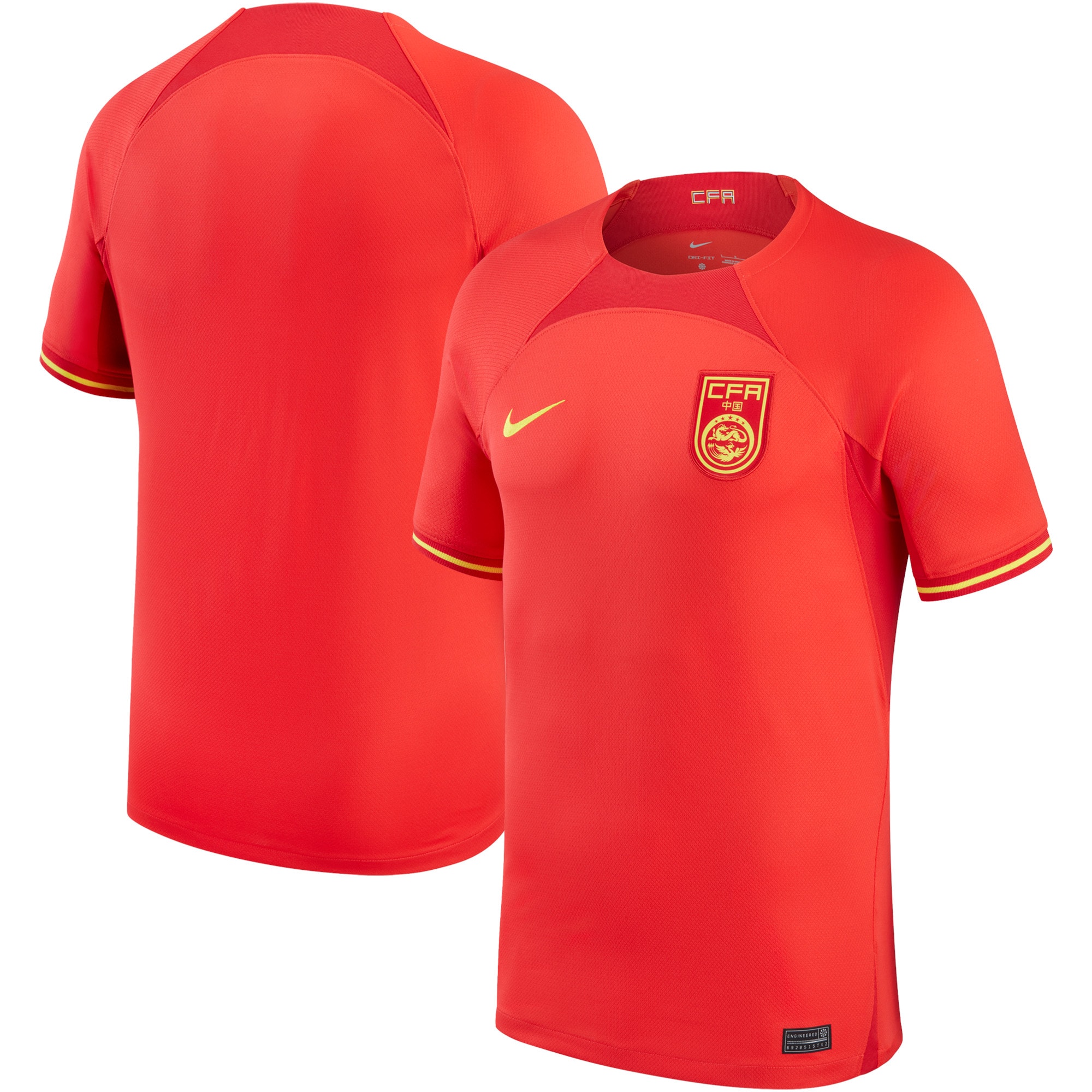 Shop china national team nike 202223 home replica jersey – red – Mexico Football Shirts & World Cup Jerseys