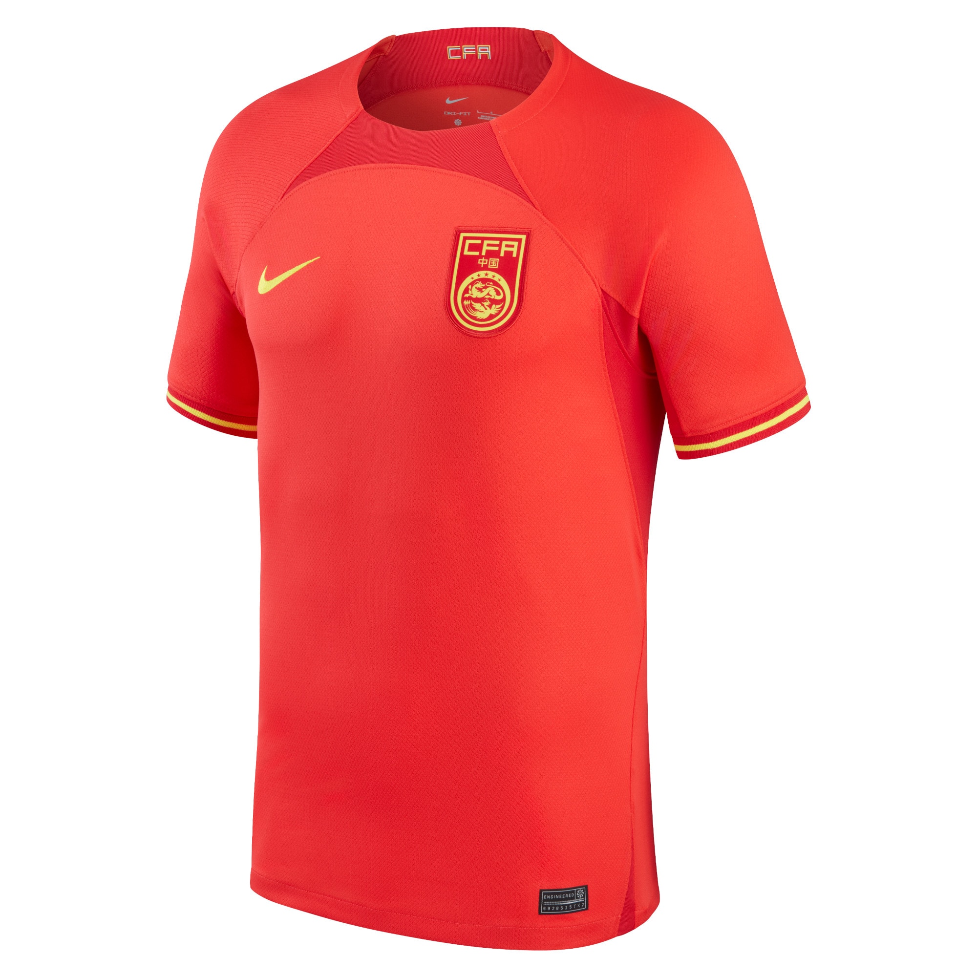 Shop china national team nike 202223 home replica jersey – red – Mexico Football Shirts & World Cup Jerseys